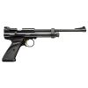 Bolt-Action CO2 Single Shot .177 Pellet Competition Target Pistol