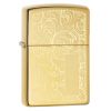 Zippo Windproof Lighter Venetian High Polish Brass (Venetian Brass)