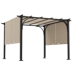 10' x 10' Patio Pergola with Weather-Resistant Steel Frame, Backyard Sun Shade Canopy Cover Shelter for Porch Party, Garden, Grill Gazebo, Beige