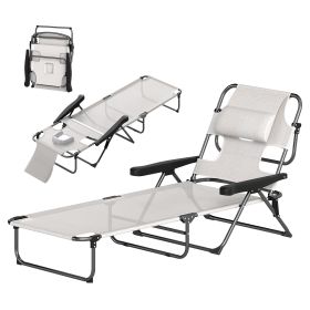 Folding Lounge Chair w/ Reclining Back, Cream White