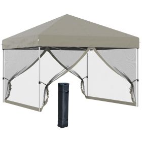 10' x 10' Pop Up Canopy Tent, Tents for Parties with Wheeled Carry Bag, Screen House Room, Height Adjustable Portable Gazebo, for Outdoor, Garde