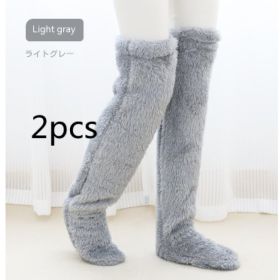 Winter Warm Cold Leg Knee Joint Cold-proof Stockings Home Floor Sleeping Socks (Option: Suit20)
