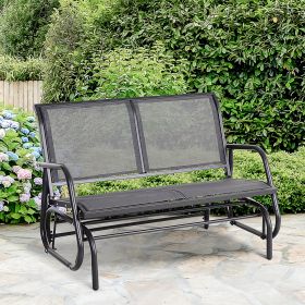 2-Person Outdoor Glider Bench (Option: Grey-1180x555x180 mm)