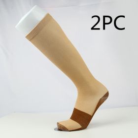 Copper Fiber Long Tube Compression Socks (Option: Skin 2PC-L XL)