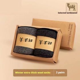 Wool Socks With Thick Merino Winter Midsole (Option: Black and Dark grey-One size)