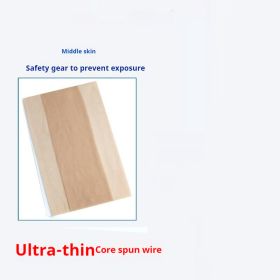 Steel Wire Stocking Women's Sexy Black Not Rotten Flesh Color Durable Anti-snagging (Option: Thin Skin Color-Average Size)