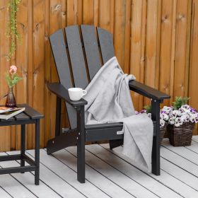Adirondack Chair (Option: Black-870x530x155 mm)