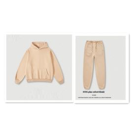 Men's Fashion Retro Velvet Padded Hooded Sweatshirt (Option: Khaki-L-Suit)