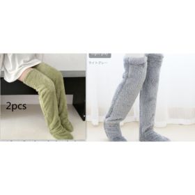 Winter Warm Cold Leg Knee Joint Cold-proof Stockings Home Floor Sleeping Socks (Option: Suit47)