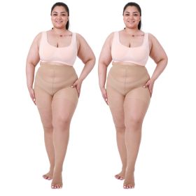 2 Pairs Womens 20D Ultra Toeless Sheer Tights Open Toe Control Top Plus Size  Pantyhose (Option: Nude-3xl)