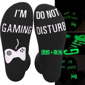 Plus Size Two-Pair Cotton Mid-Calf Socks Set With Bonded Anti-Slip & Glow-in-the-Dark Prints For Gamers Unisex Fit (Option: Green White)