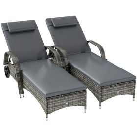 2 Reclining Chaise Lounge Chairs, Rolling Outdoor Chairs with Cushion, Pillow, Headrest, Armrests, and Wheels, Gray (Option: Mixed Gray, Gray-1190x580x395 mm)